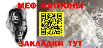 MDMA Premium VHQ Краснокаменск