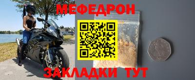 хмурый Краснодар