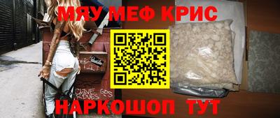 MDMA Premium VHQ Краснокаменск