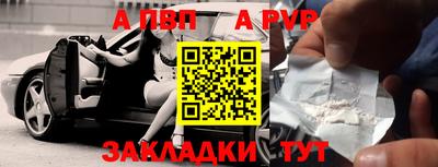 хмурый Краснодар