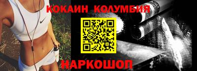 MDMA Premium VHQ Краснокаменск