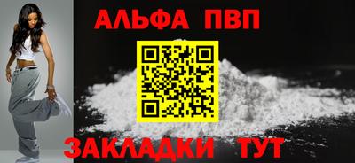 MDMA Premium VHQ Краснокаменск