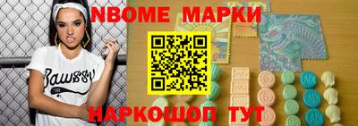 хмурый Краснодар