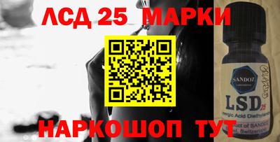 хмурый Краснодар