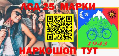 MDMA Premium VHQ Краснокаменск