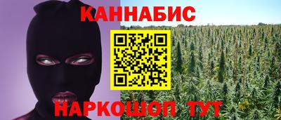 MDMA Premium VHQ Краснокаменск
