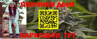 хмурый Краснодар
