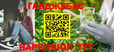 хмурый Краснодар