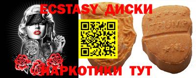 хмурый Краснодар
