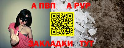 MDMA Premium VHQ Краснокаменск