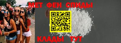 MDMA Premium VHQ Краснокаменск