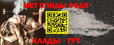 MDMA Premium VHQ Краснокаменск
