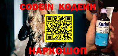 MDMA Premium VHQ Краснокаменск