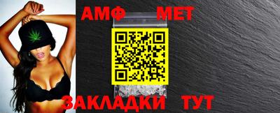 MDMA Premium VHQ Краснокаменск