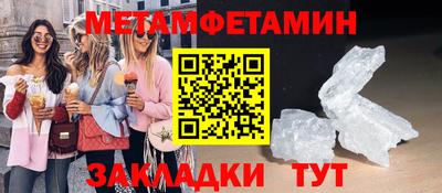 хмурый Краснодар