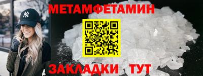 MDMA Premium VHQ Краснокаменск
