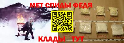 хмурый Краснодар