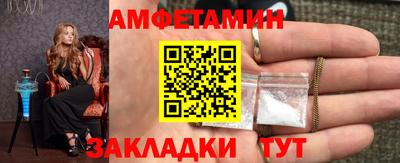 MDMA Premium VHQ Краснокаменск