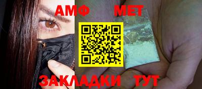 MDMA Premium VHQ Краснокаменск