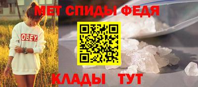 хмурый Краснодар