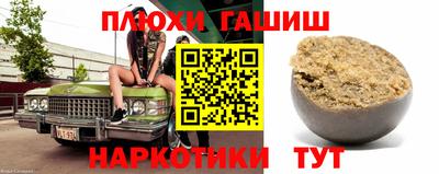 хмурый Краснодар