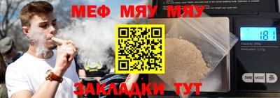 MDMA Premium VHQ Краснокаменск