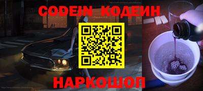 хмурый Краснодар