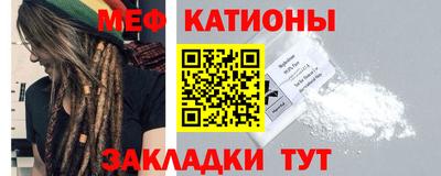 хмурый Краснодар