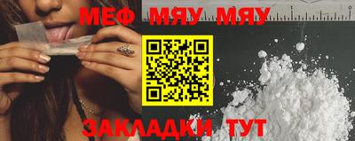 хмурый Краснодар