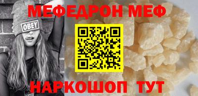 хмурый Краснодар