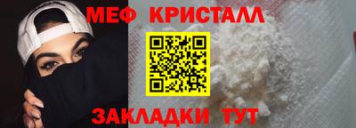 хмурый Краснодар