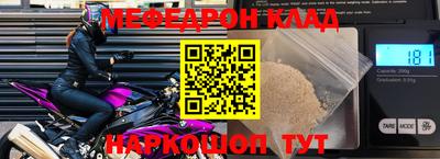 хмурый Краснодар