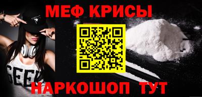 MDMA Premium VHQ Краснокаменск